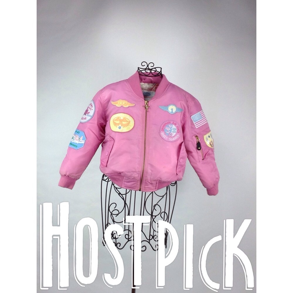 Super cute flightline bomber jacket